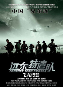 亚洲在线www