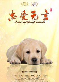 中文字幕一区在线观看视频