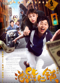 精品久久视频