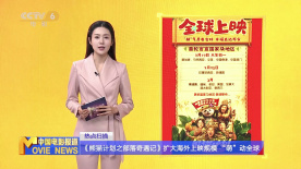 亚洲在线www